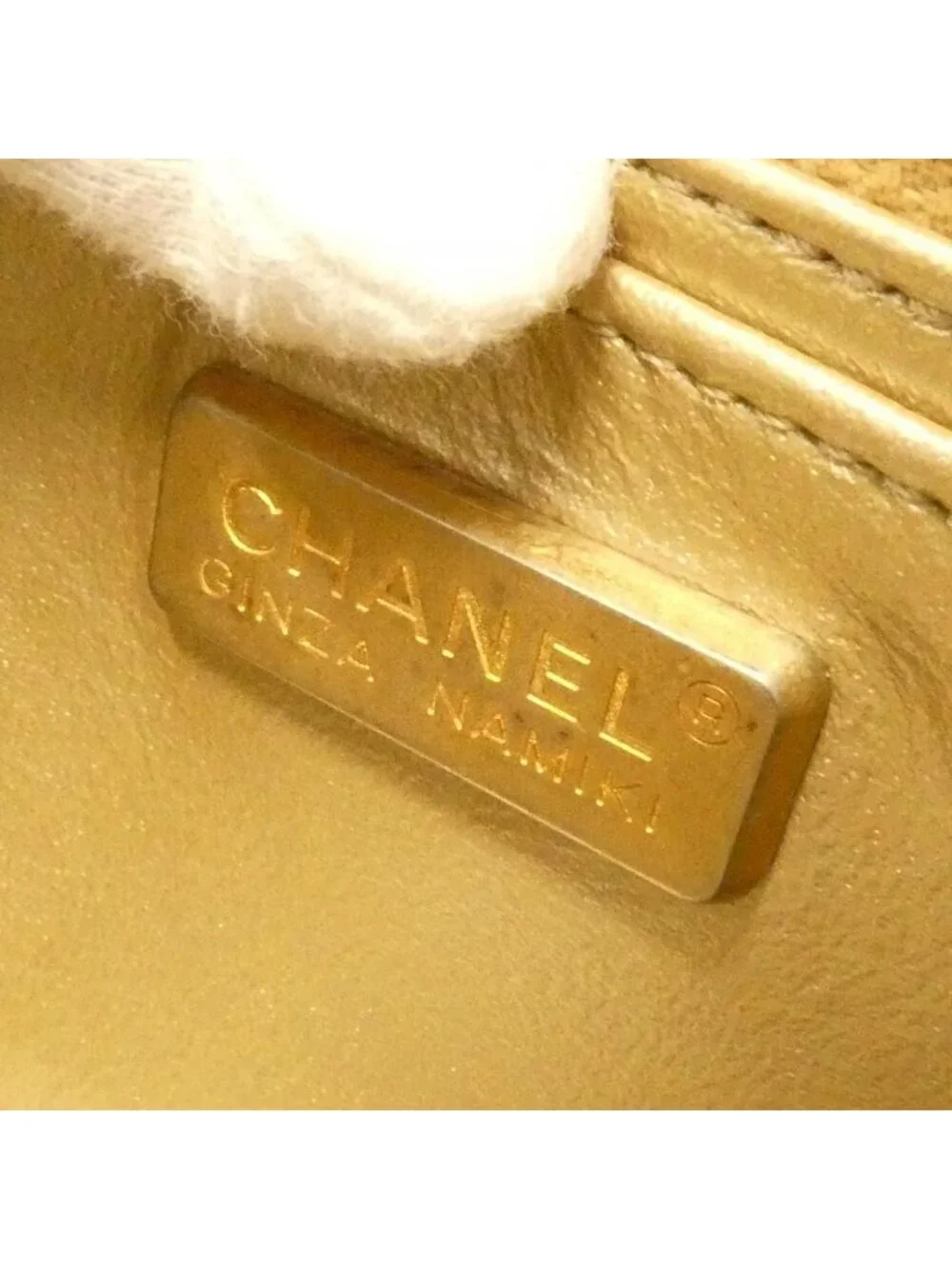 Chanel Shoulder Bag Beige